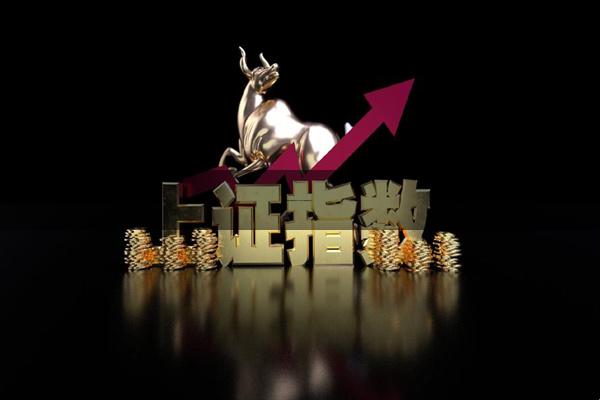 股票配资流程 香港证监严打IPO造假，涉嘉实国际现任员工